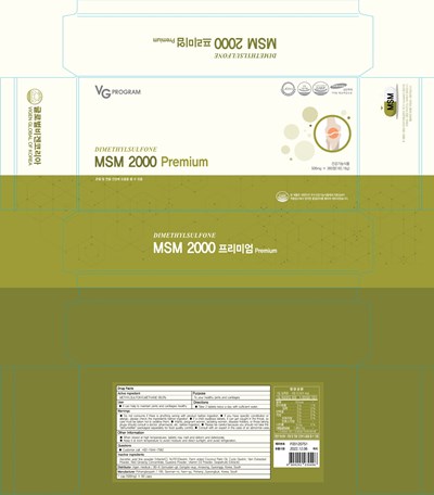 Image Of Carton (360 Carton)